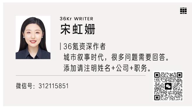 西班牙人前锋普阿多祝贺武磊：我、球队、球迷都很想念你？